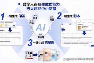 雷竞技官网网站下载